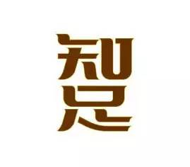 Market Brand Franchise加盟条件详解