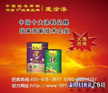 广西砂浆加盟品牌概览，加盟机会与品牌选择