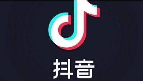 Brands Eligible for加盟抖音