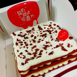 Cake Franchise Brands in Wuxi