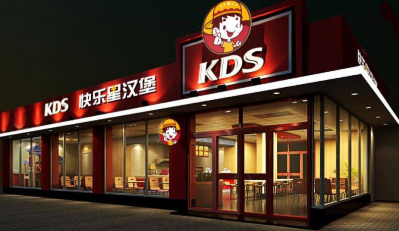 Top Brands for早餐加盟店铺