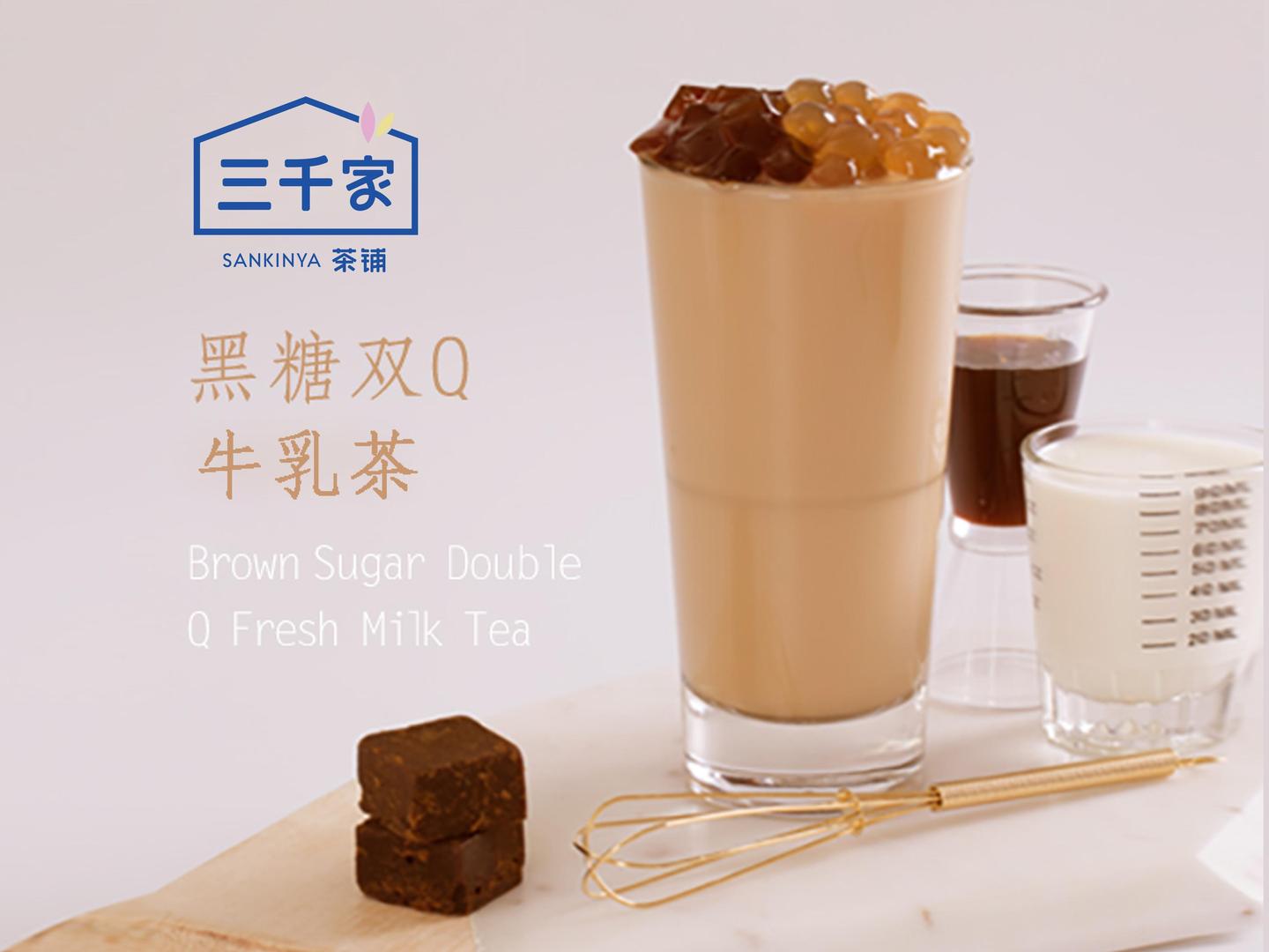 甘肃加盟奶茶品牌的机会与选择