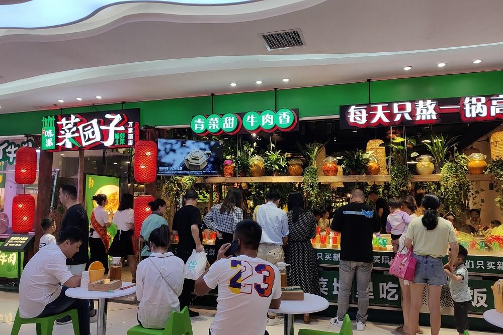 Top湘菜加盟品牌店，探寻美食之旅的指南