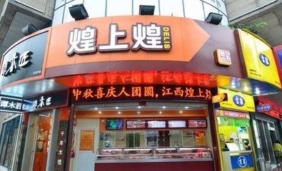 潮汕加盟品牌店铺概览，投资热门与商业机遇